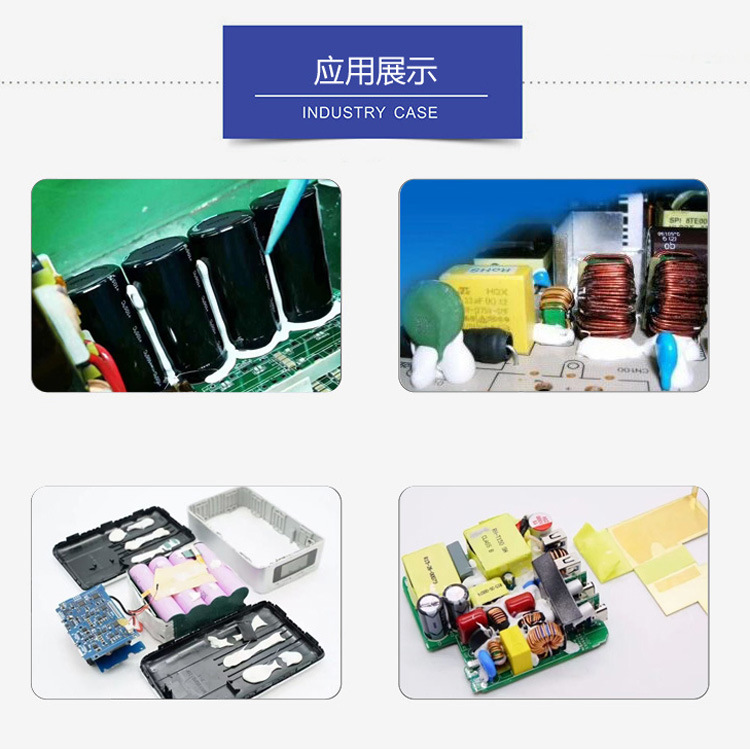 20210223102579467946